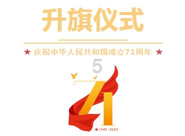 超奥特曼格斗