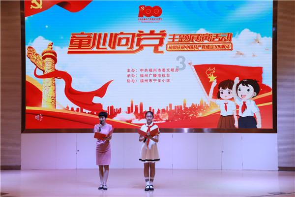 营救小猫头鹰